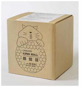 kirin ball003-1.jpg